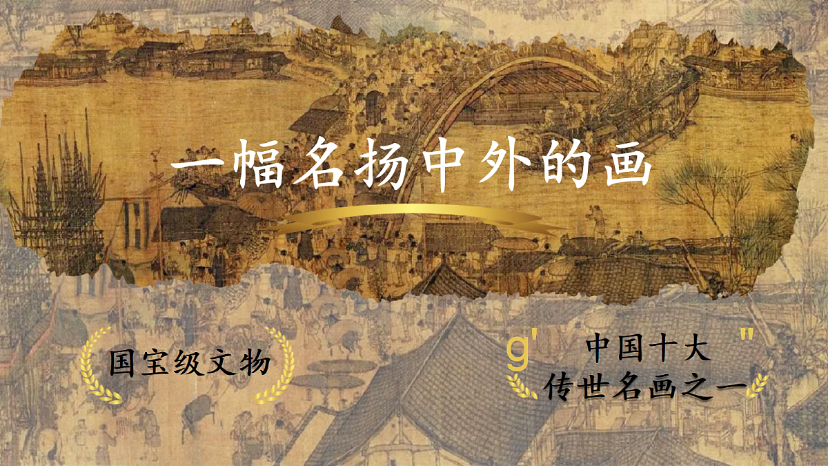 18332176第3页
