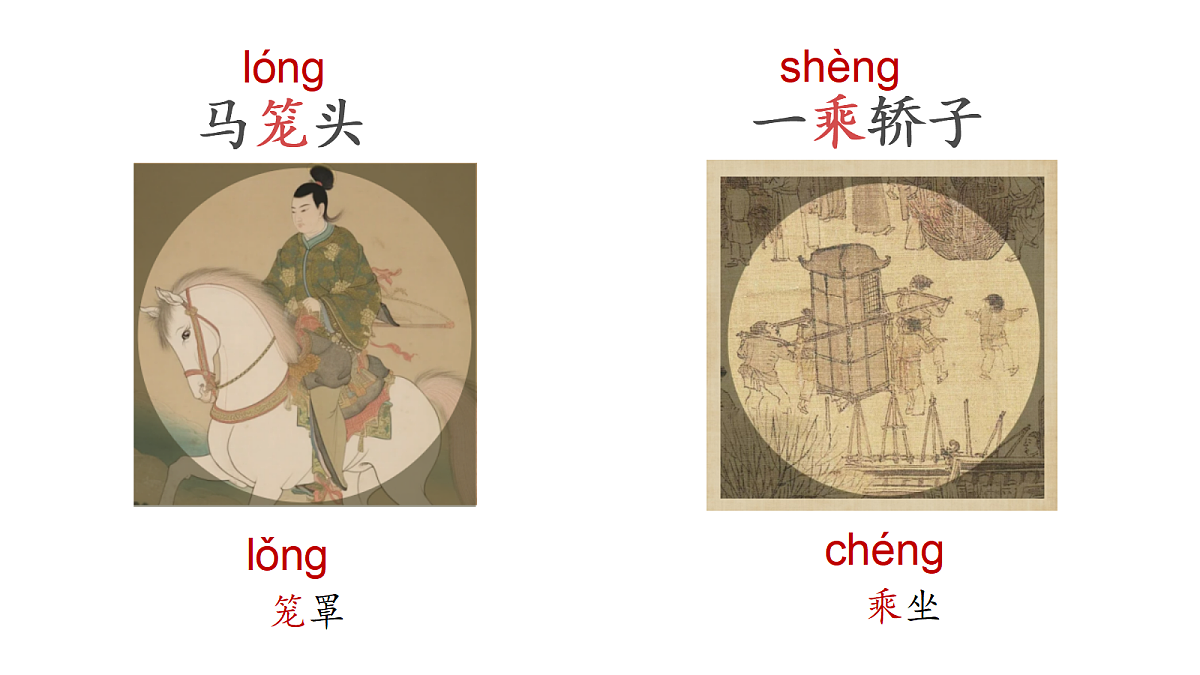 18332176第7页