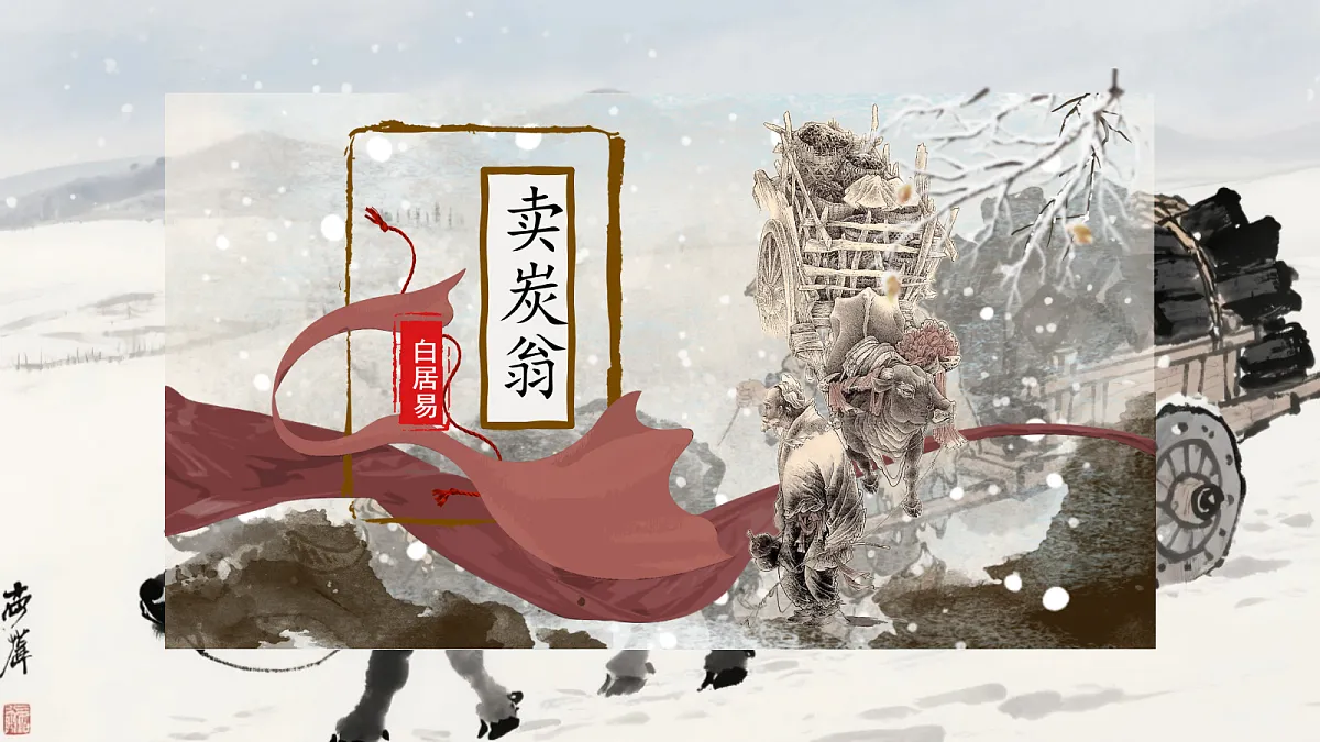 18332188第1页