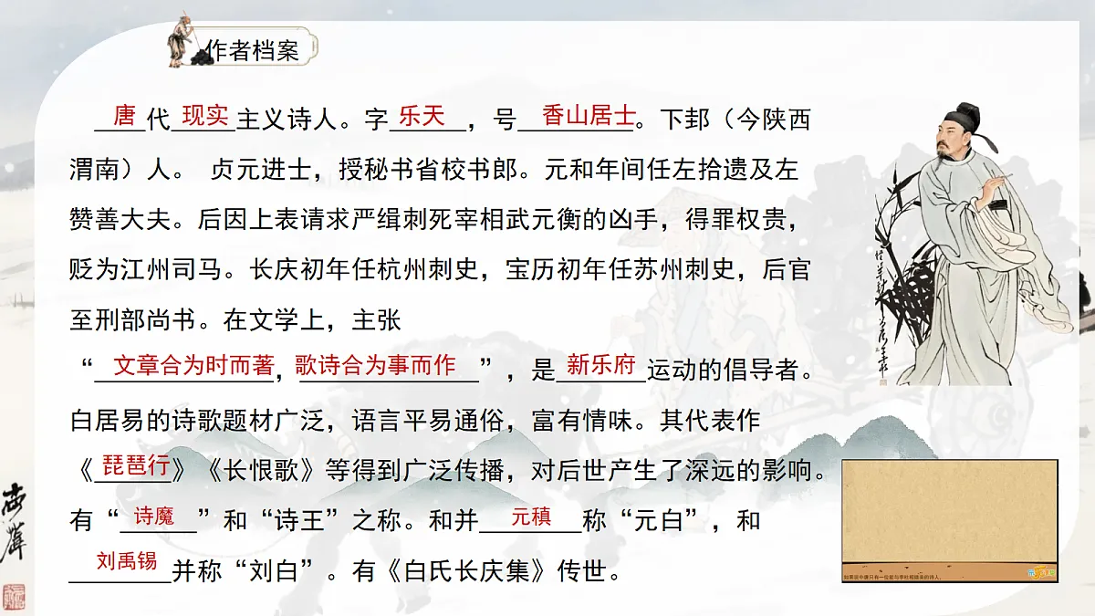 18332188第4页