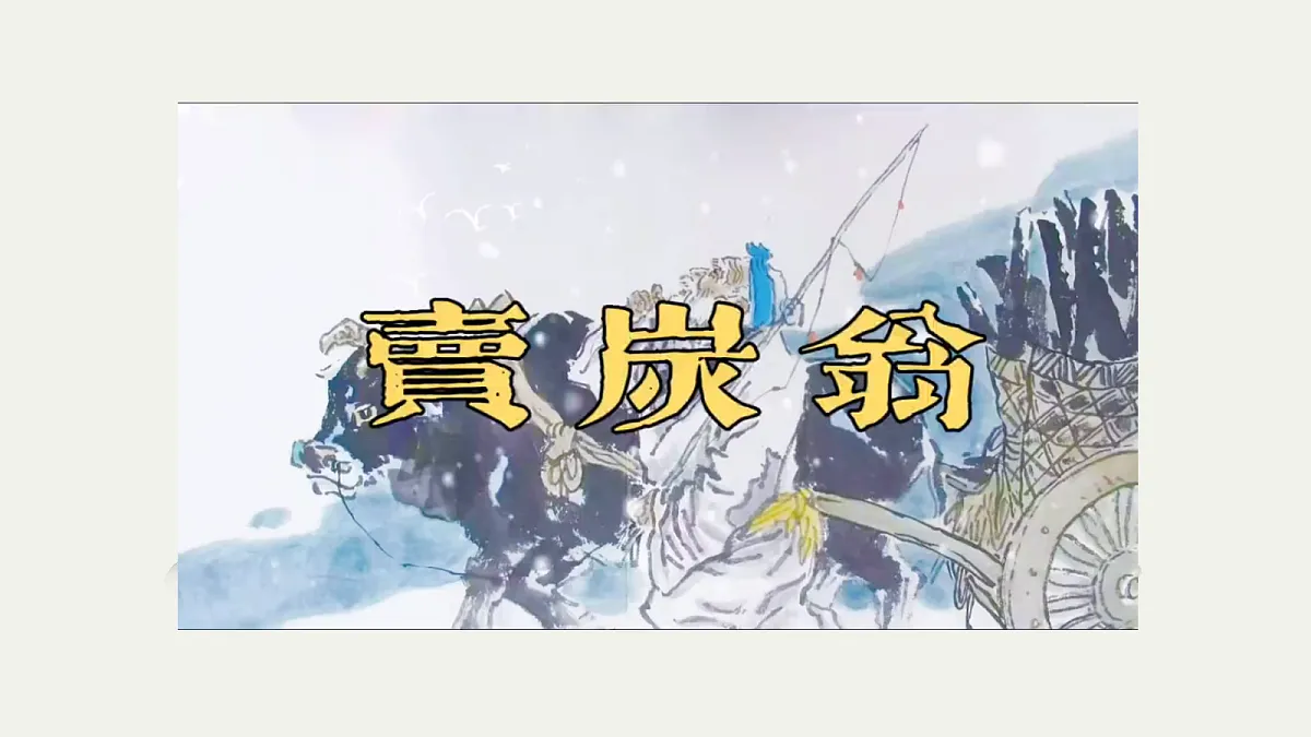 18332188第7页