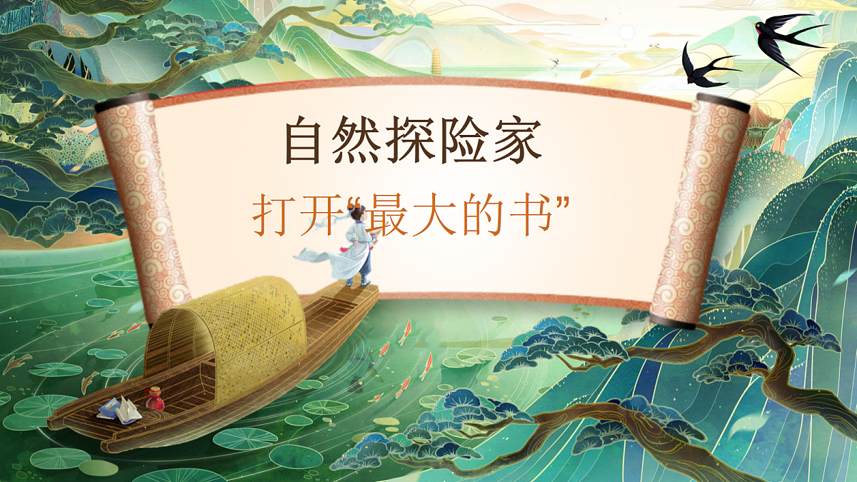 18332193第1页