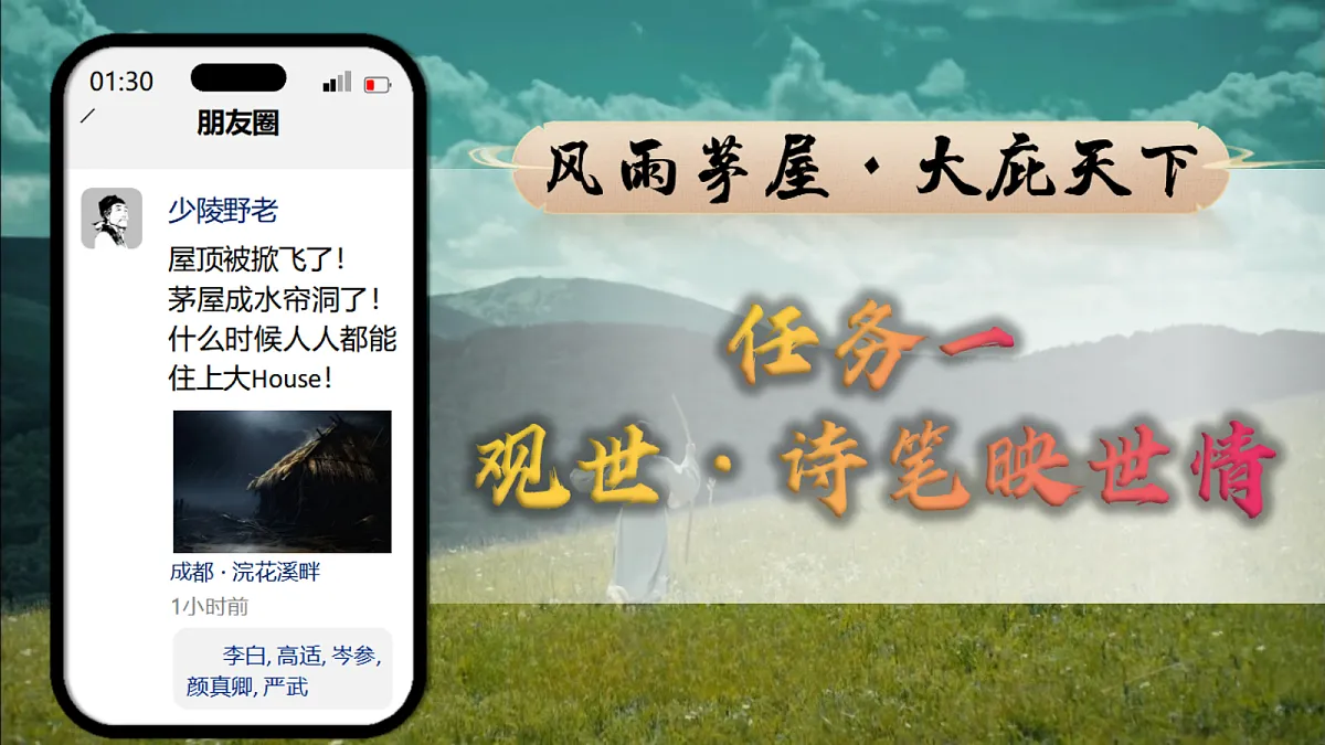 18332196第3页