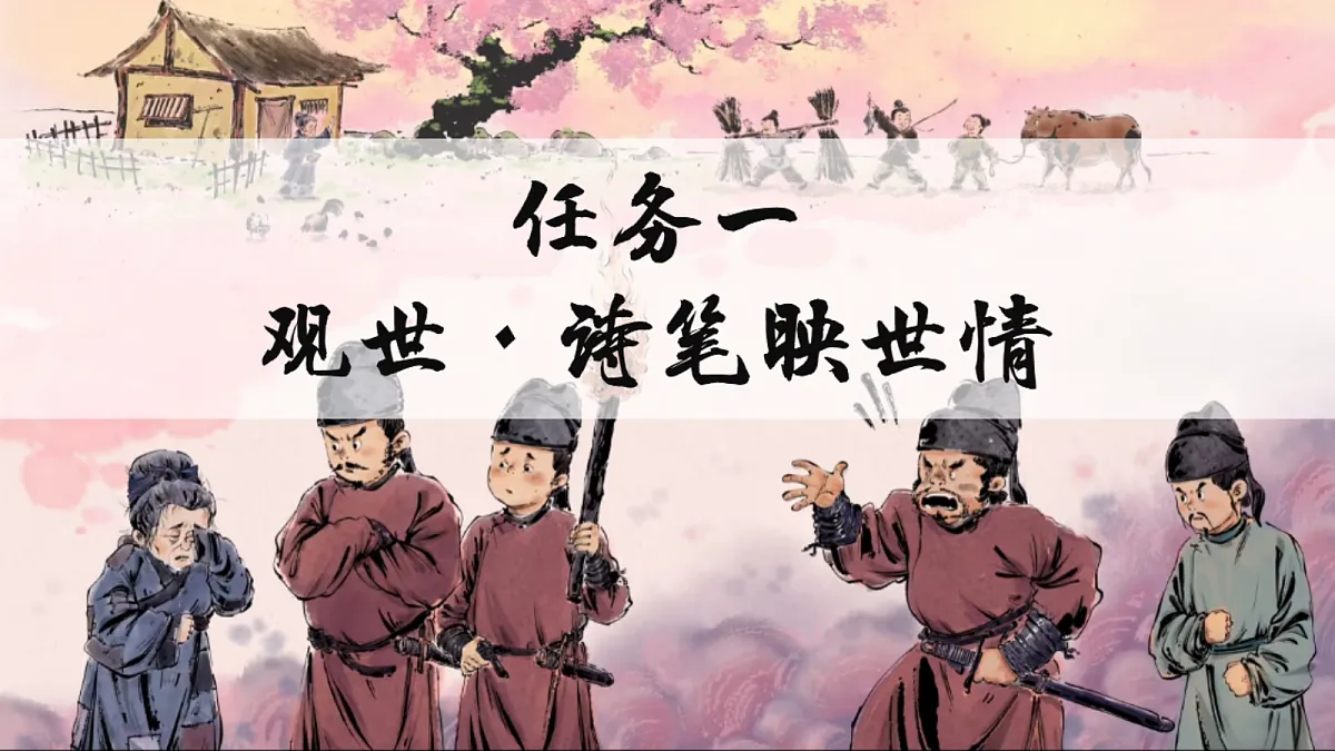 18332200第3页