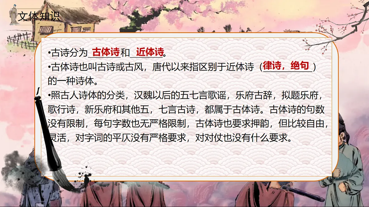 18332200第7页