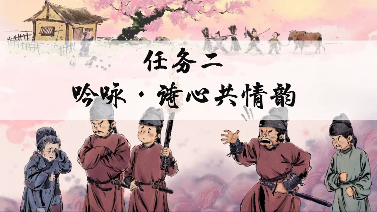 18332200第8页