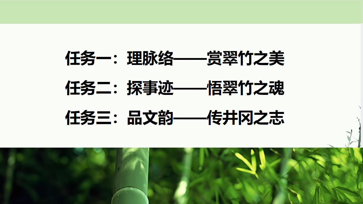 18332267第6页