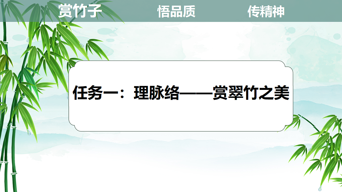 18332267第7页