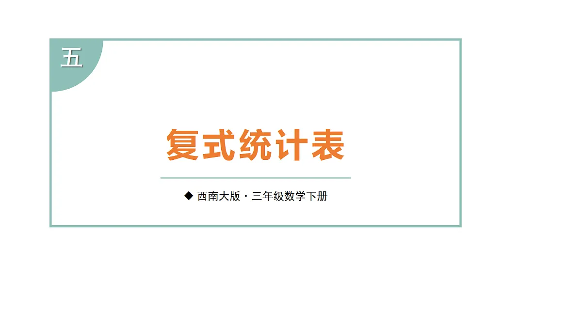 18332294第1页