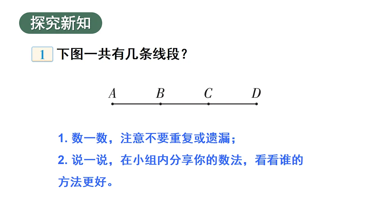 18332296第3页