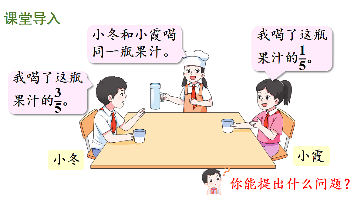 18332304第2页