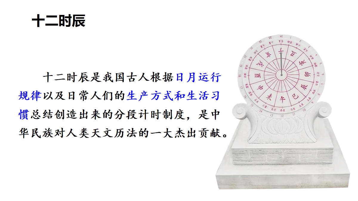 18332349第2页