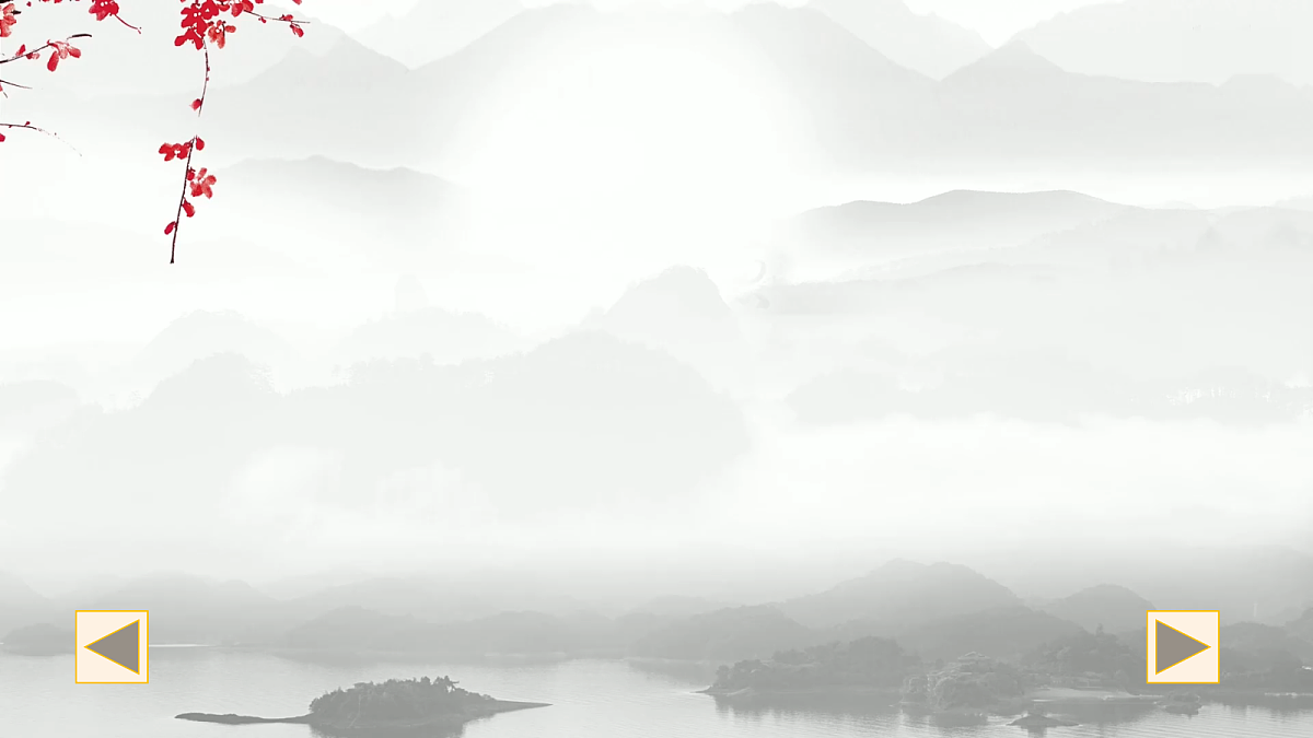 18332349第3页