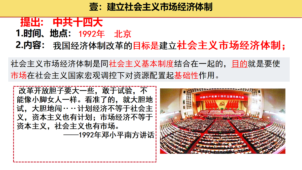 18332485第2页