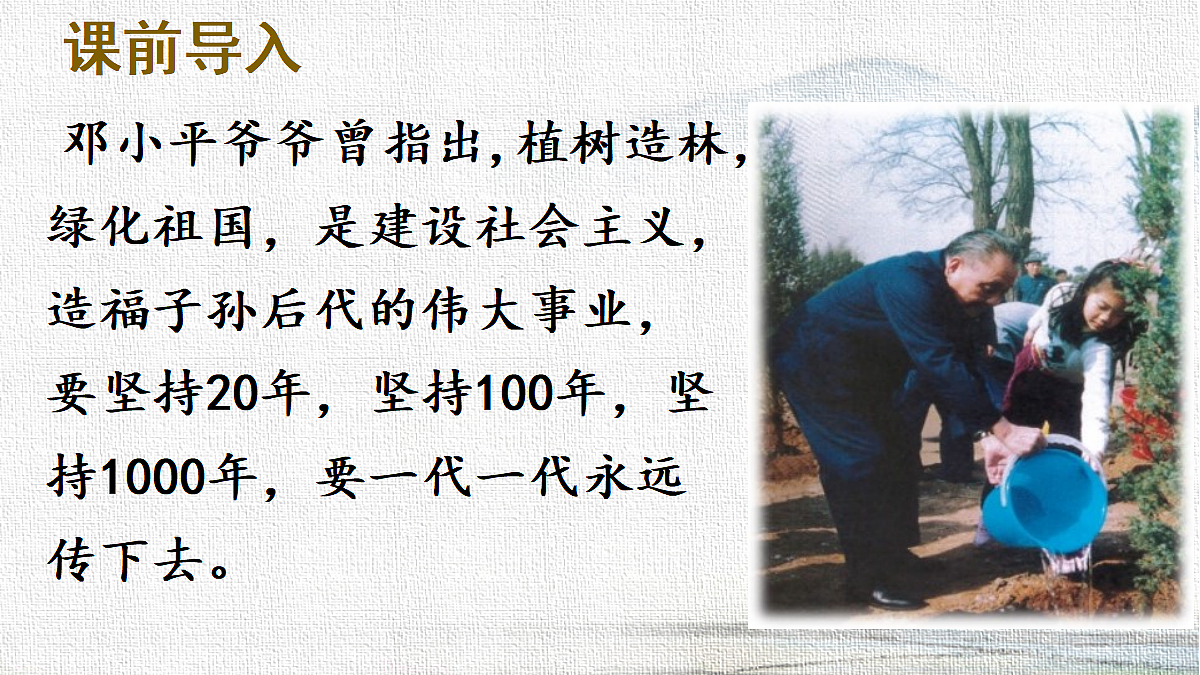 18333189第2页