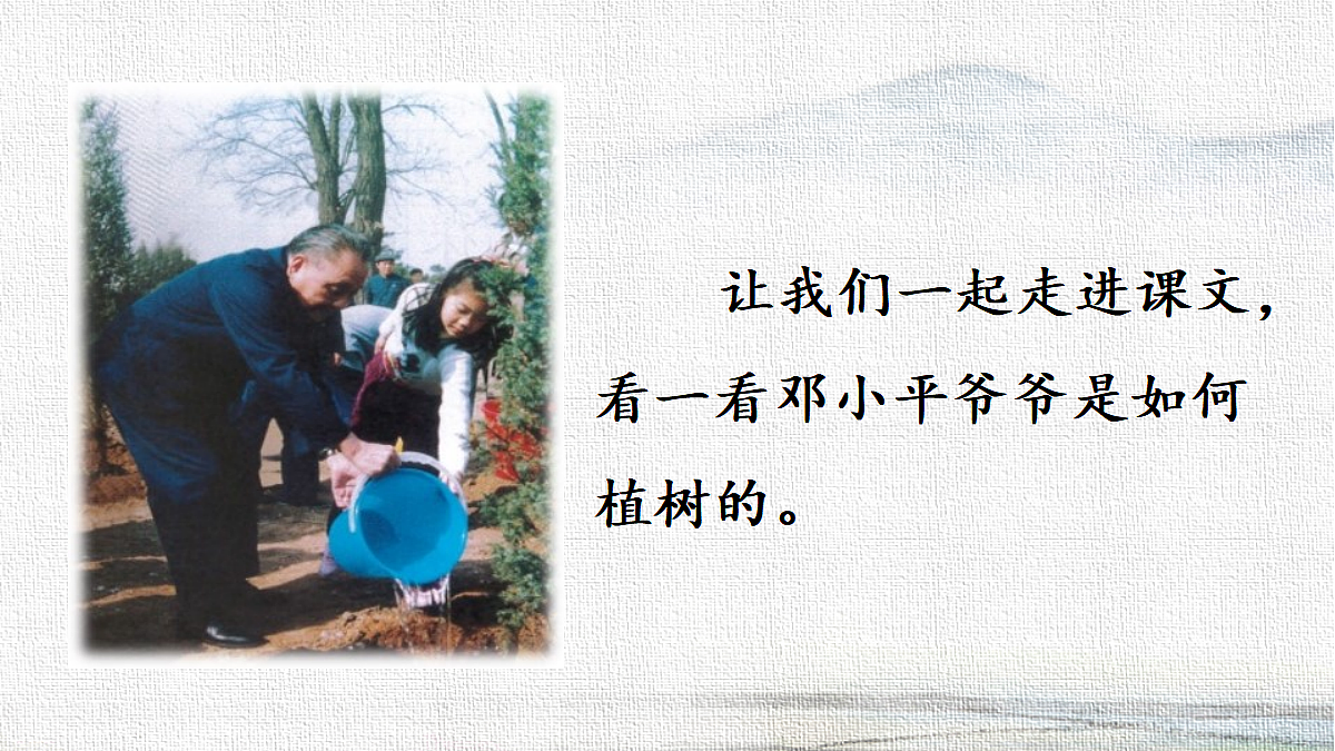 18333189第3页