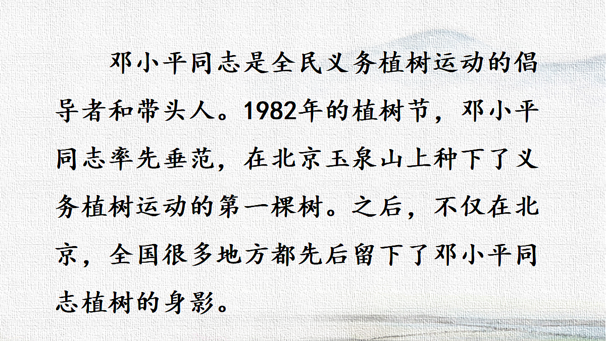 18333189第5页