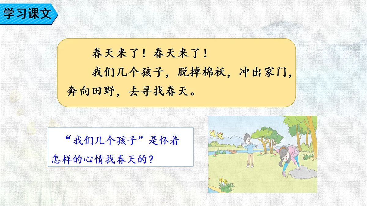 18333194第4页