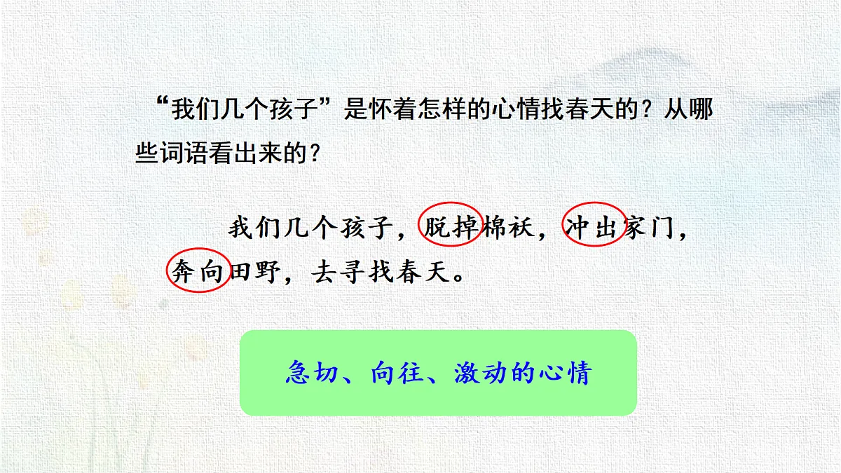18333194第5页