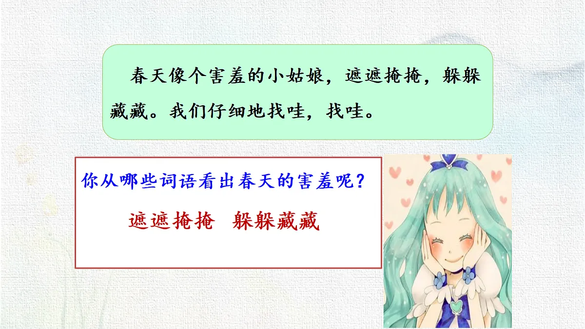 18333194第8页