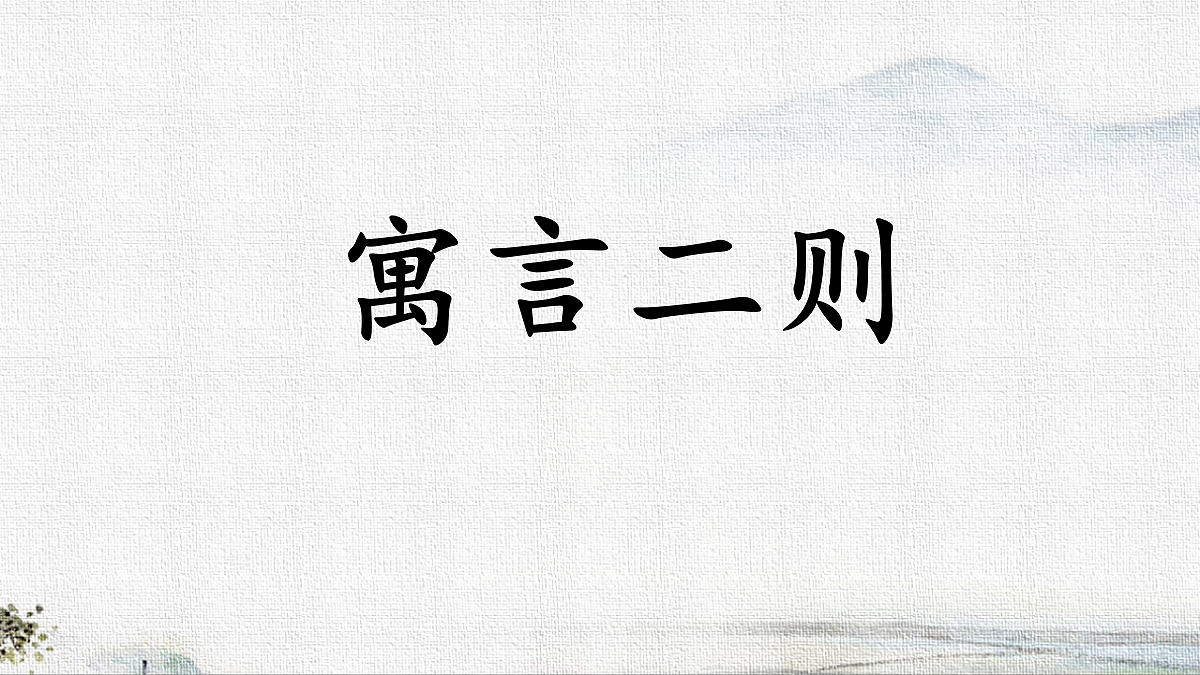 18333525第1页