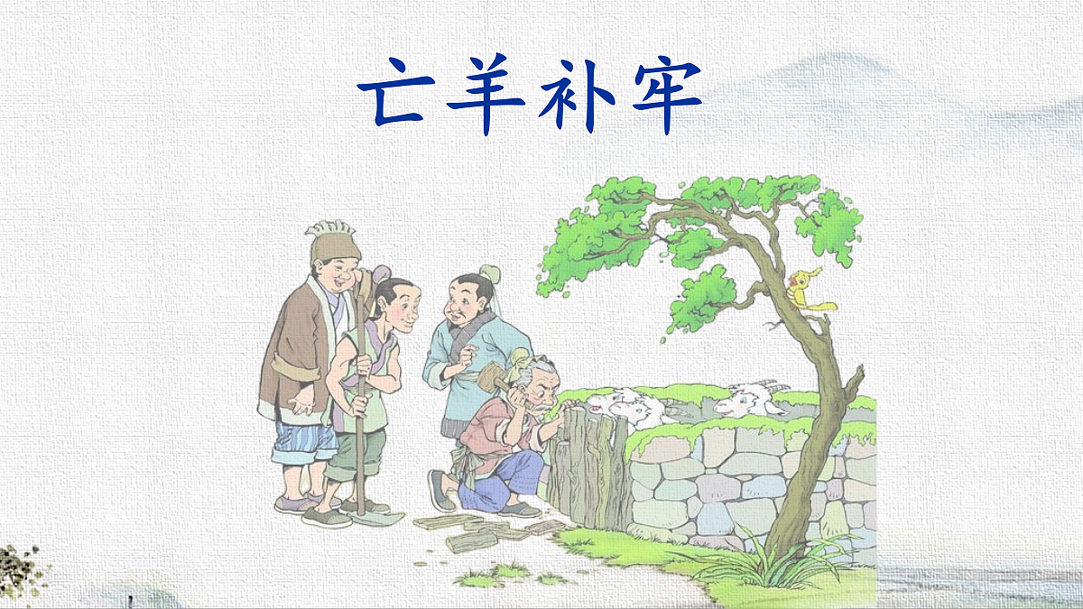 18333525第2页
