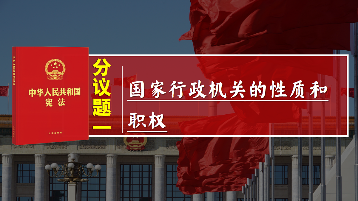 18333526第6页
