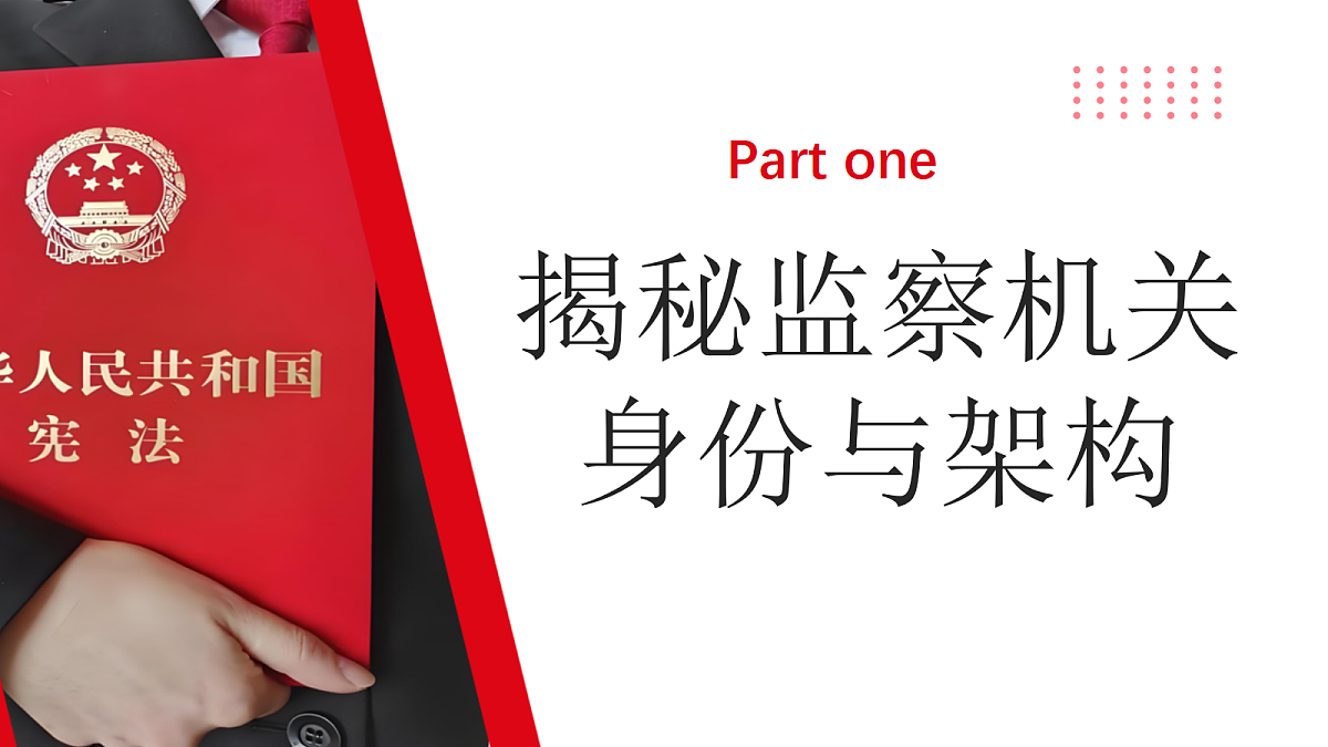 18333528第4页