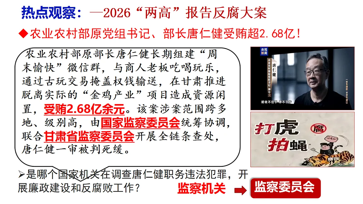 18333528第5页