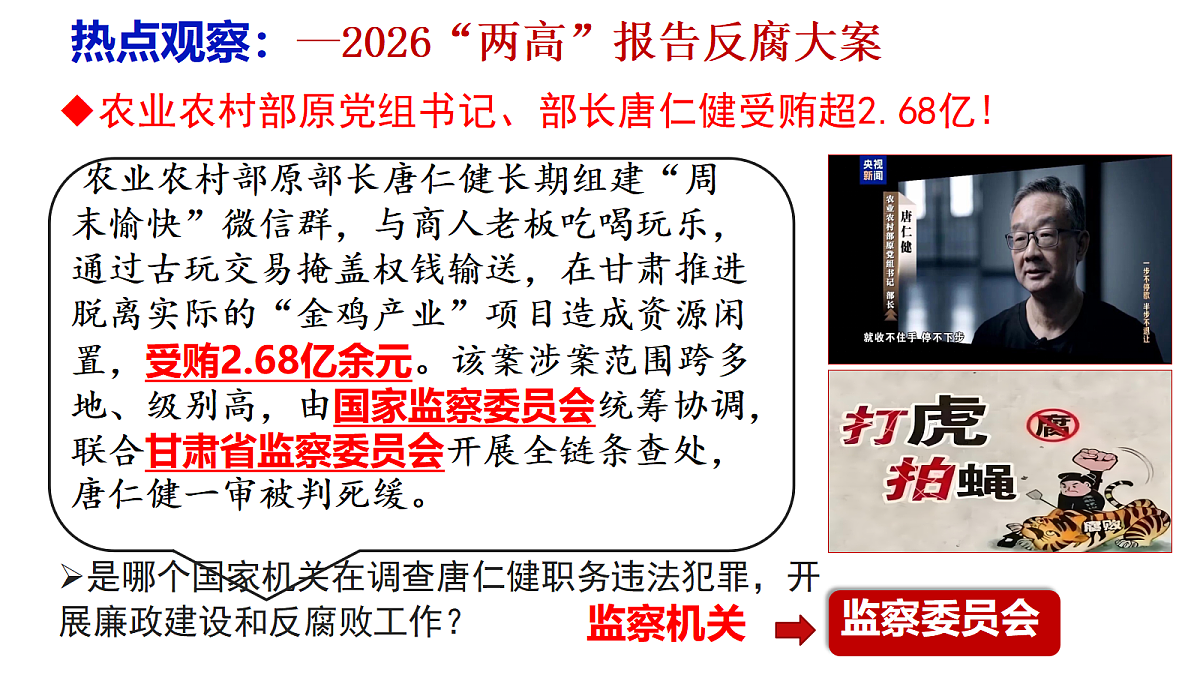 18333528第5页