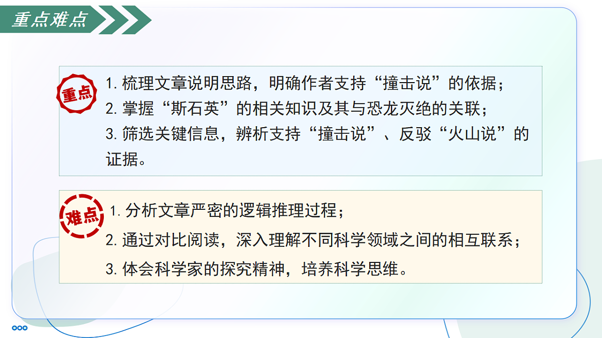 18333545第4页