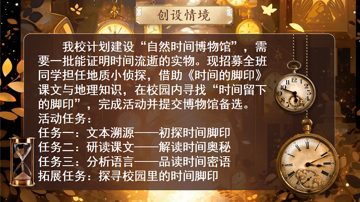 18333552第2页