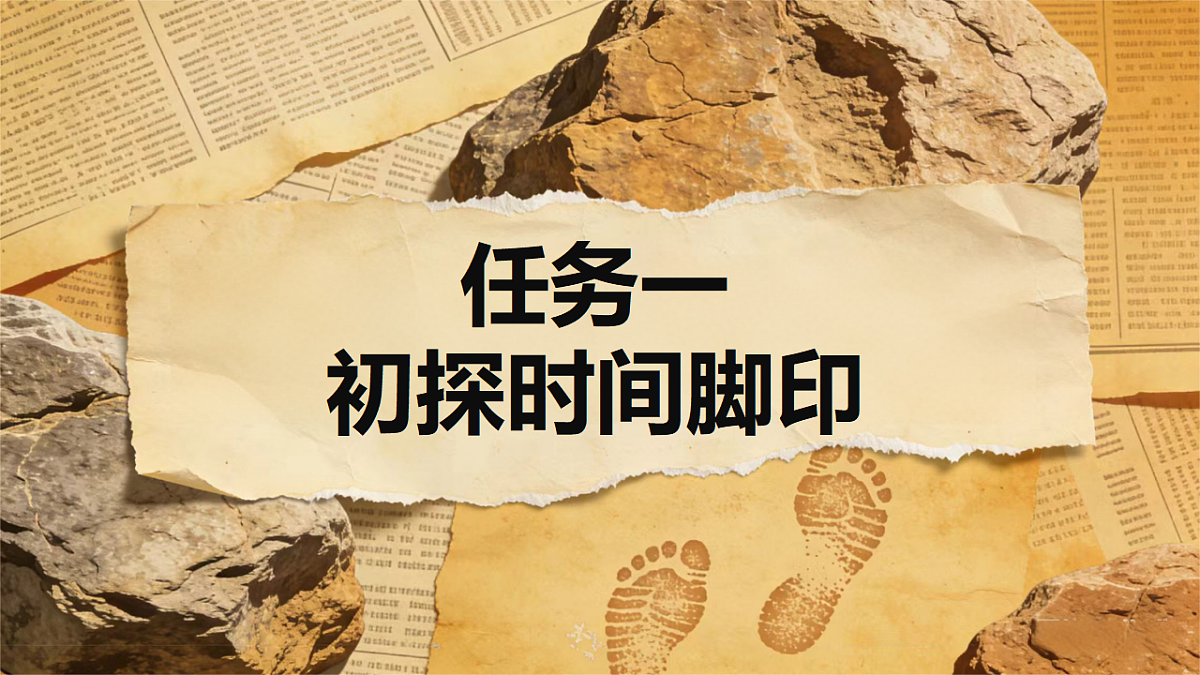 18333552第3页