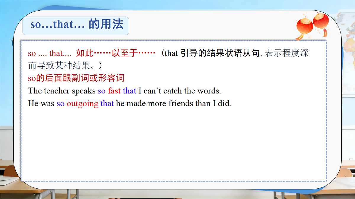 18333783第3页