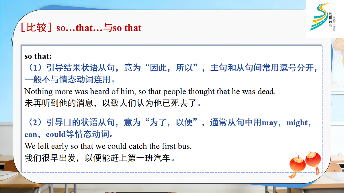 18333783第5页