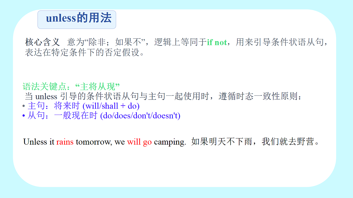 18333783第6页