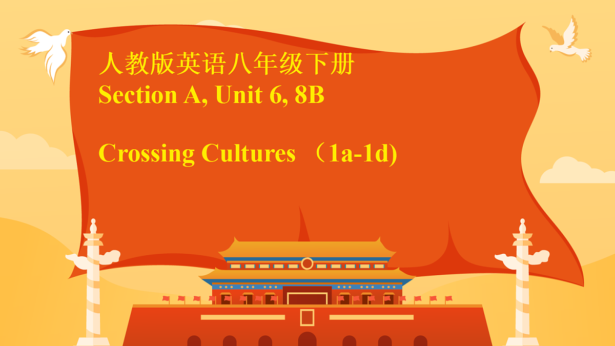 18333787第1页