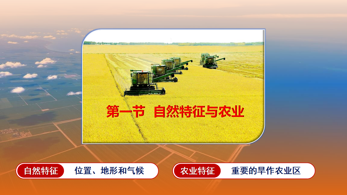 18334737第4页