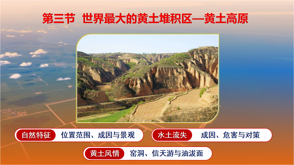 18334738第4页