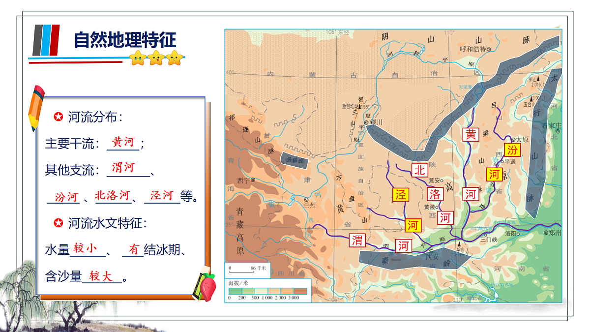 18334738第6页