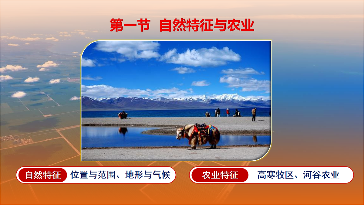 18334742第4页