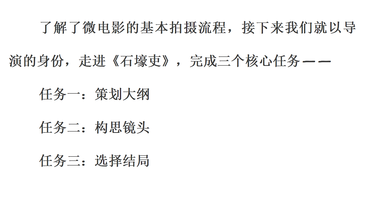 18334826第5页