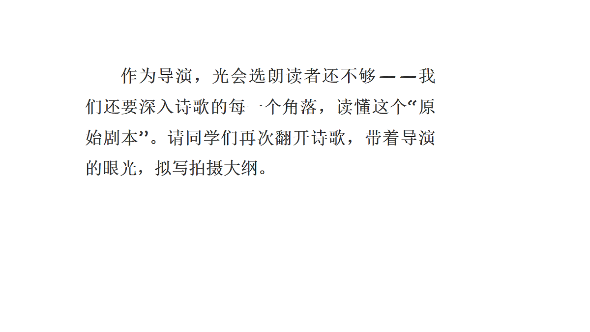 18334826第7页