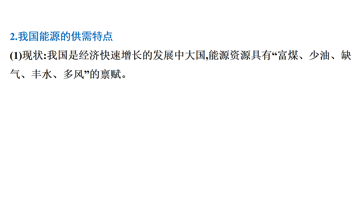 18335226第5页