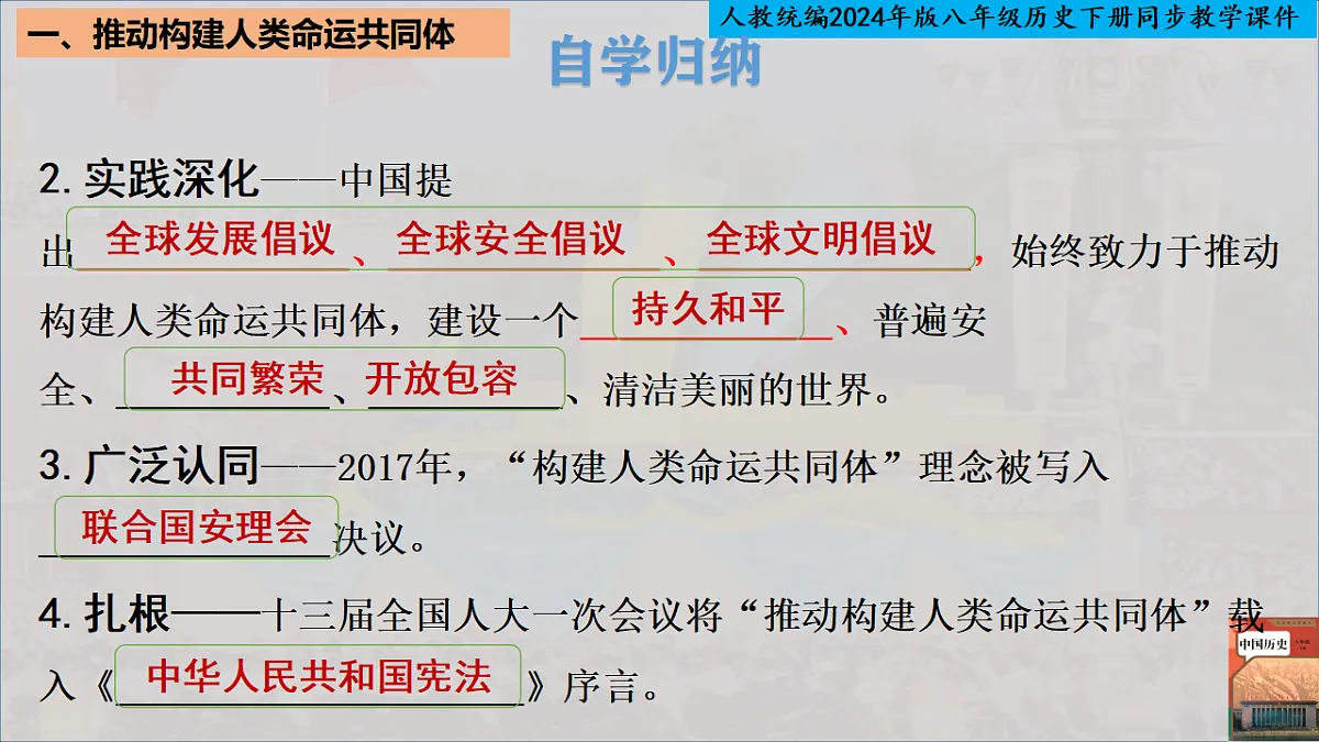 18335235第5页