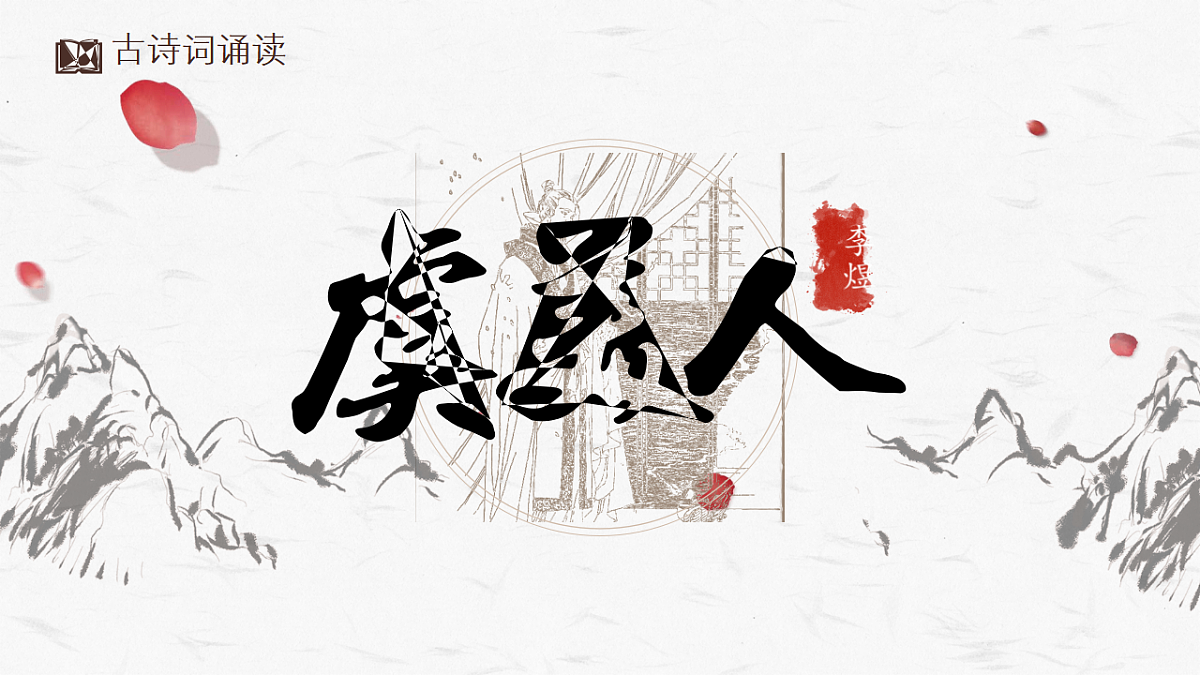 18335327第2页