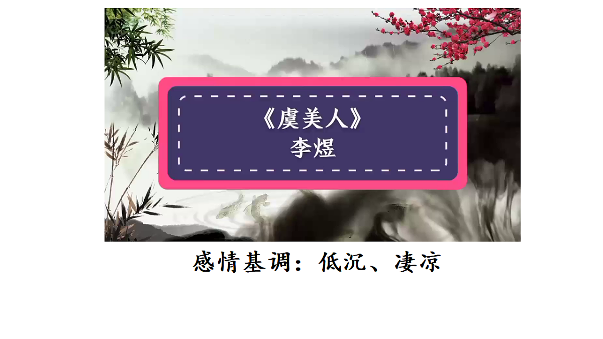 18335327第7页