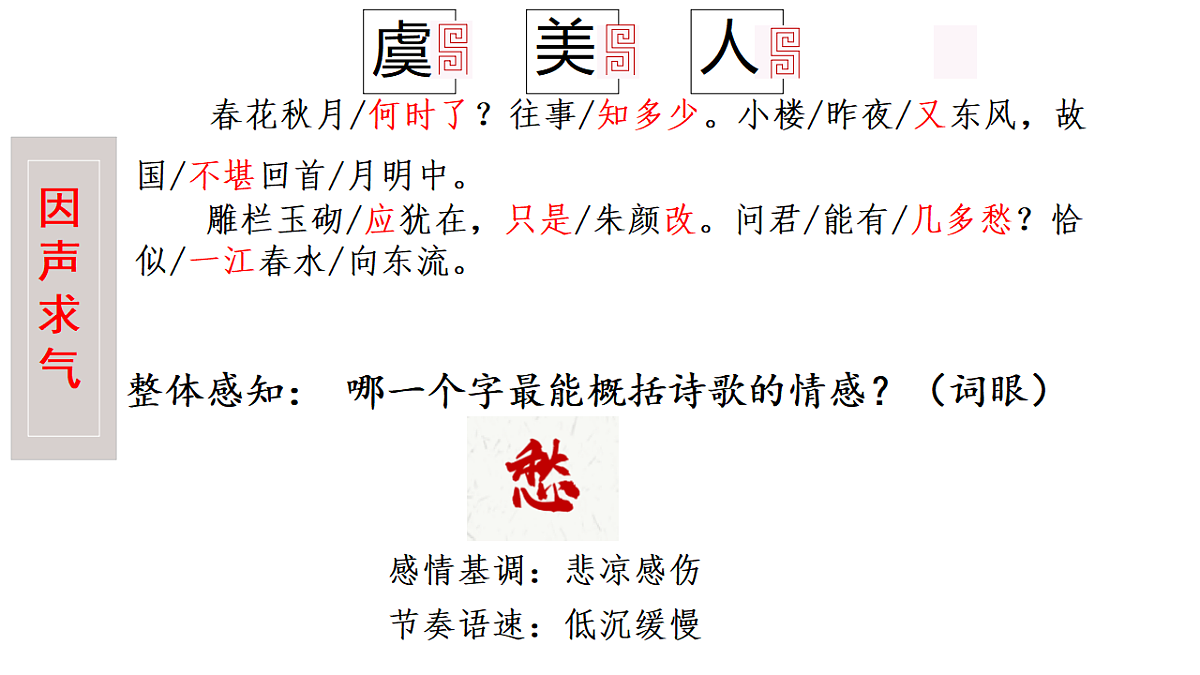 18335327第8页