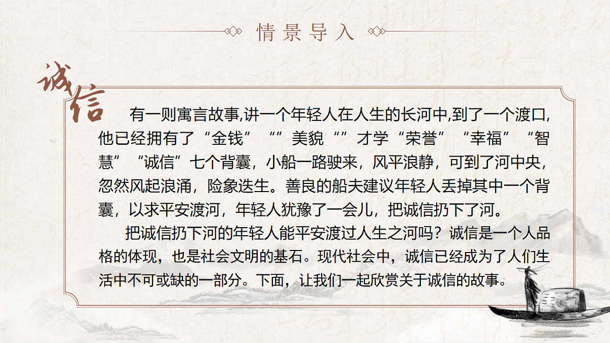18335346第4页