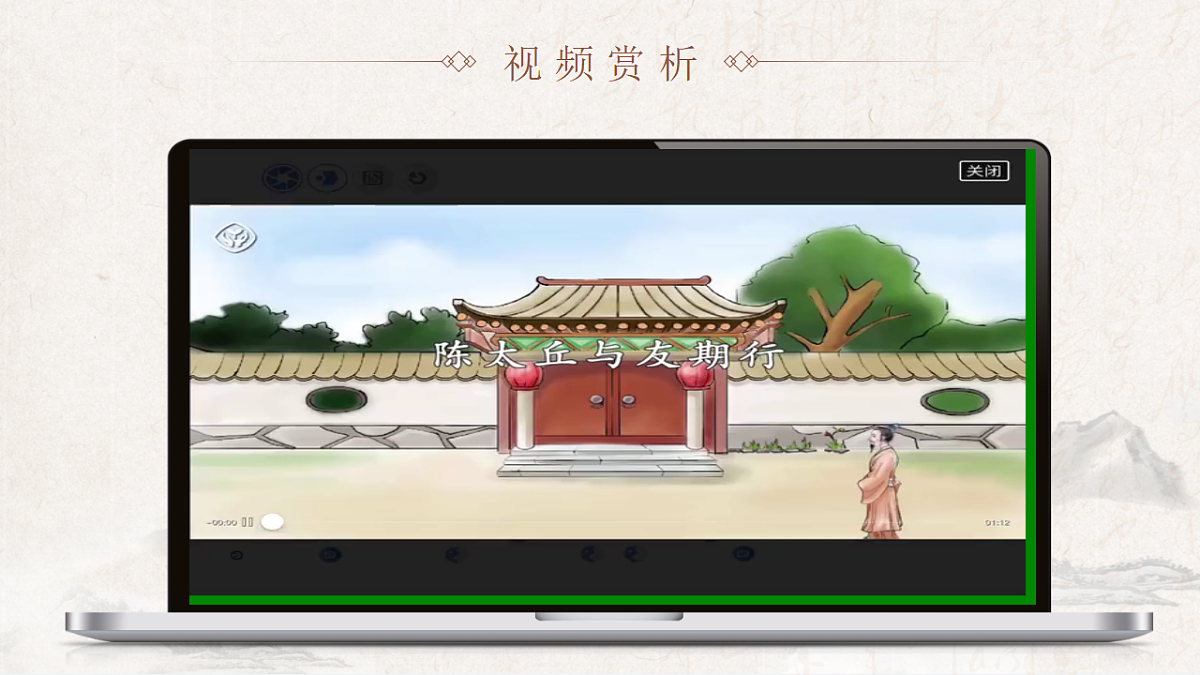 18335346第7页